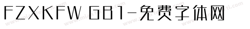 FZXKFW GB1字体转换